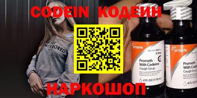 скорость mdpv Лесосибирск
