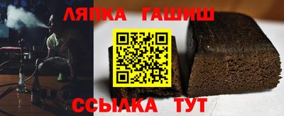 мдпв Ликино-Дулёво