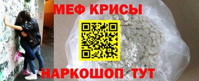 мдпв Ликино-Дулёво