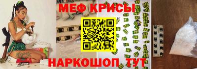 мдпв Ликино-Дулёво